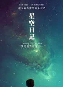 亚洲 自拍 另类